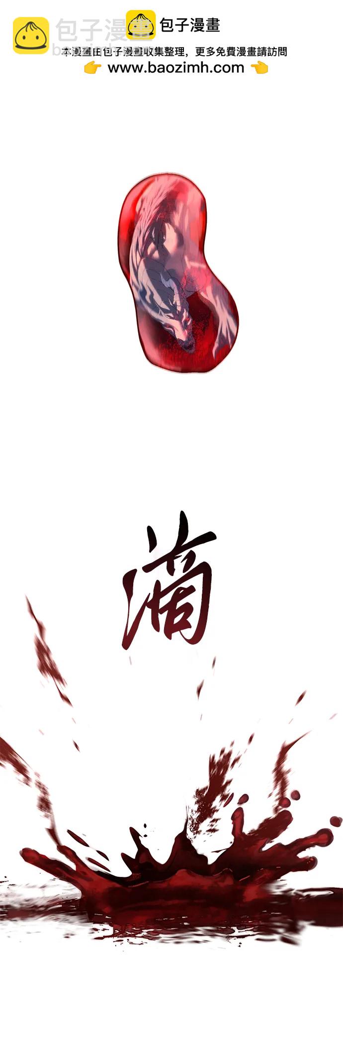 第72话63