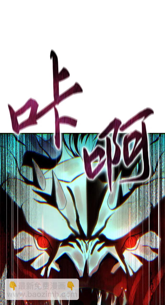 第72话64