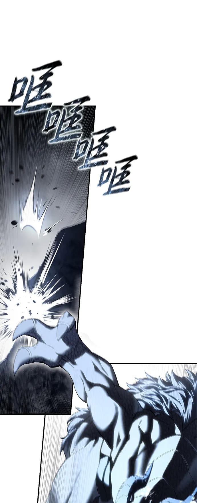 第72话67