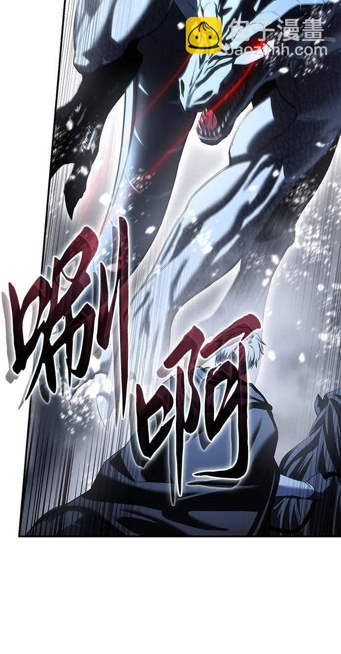 第72话68