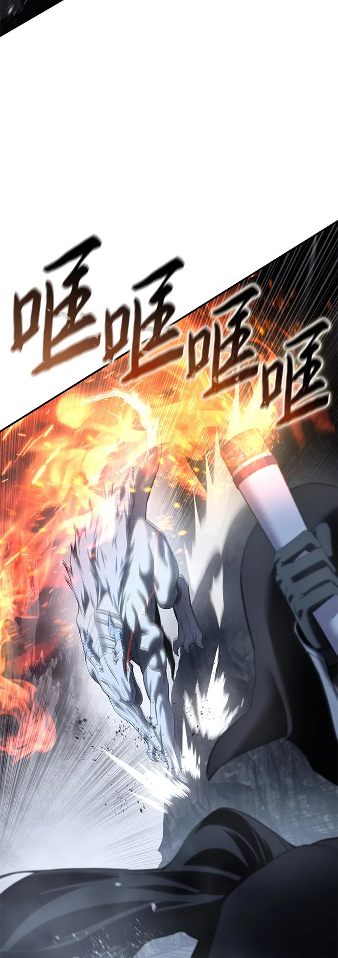 第72话76