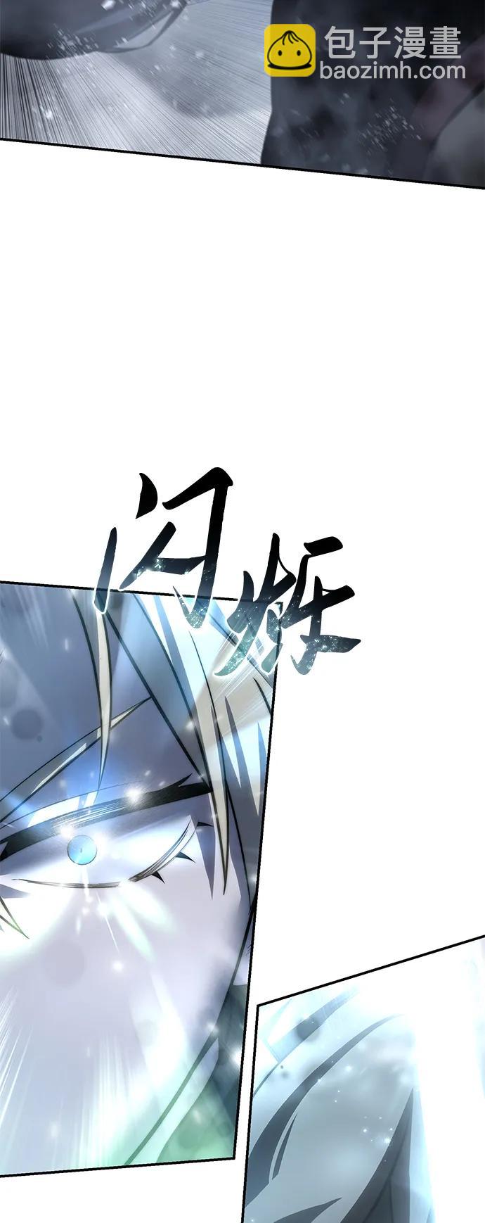 第72话77