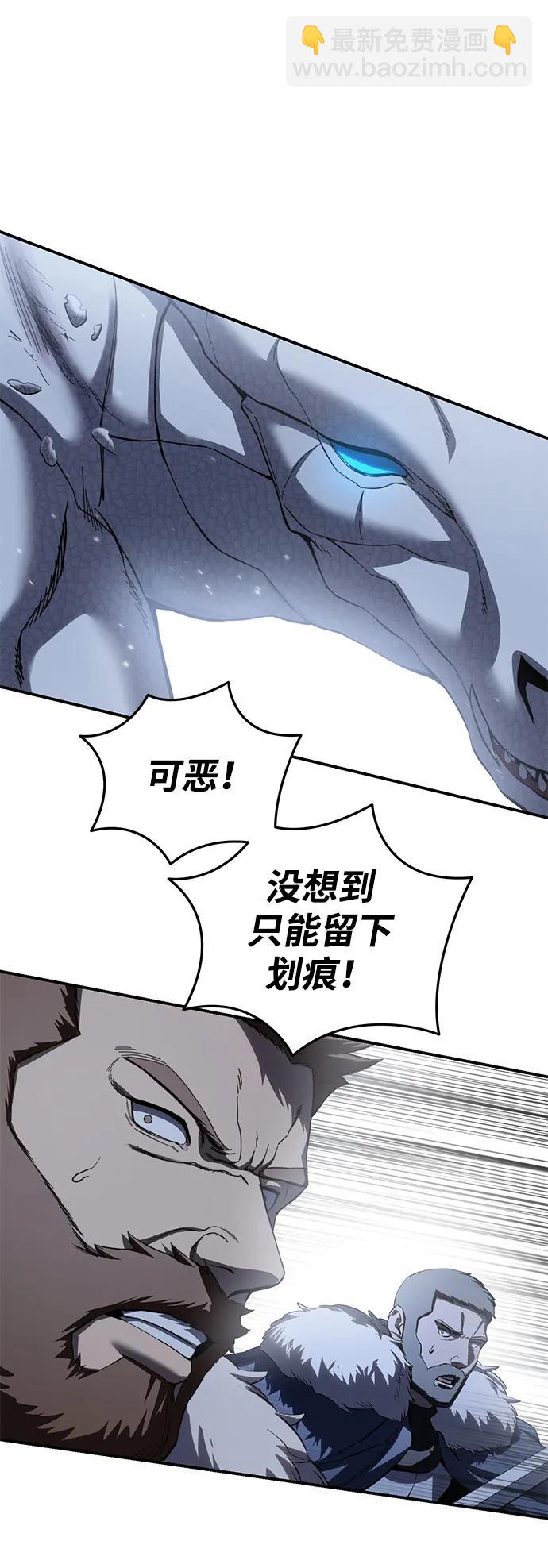 第72话8