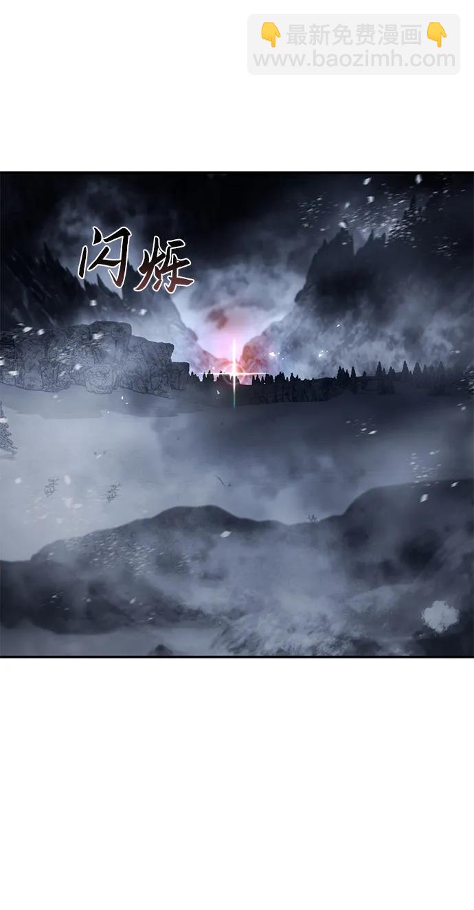 第72话83