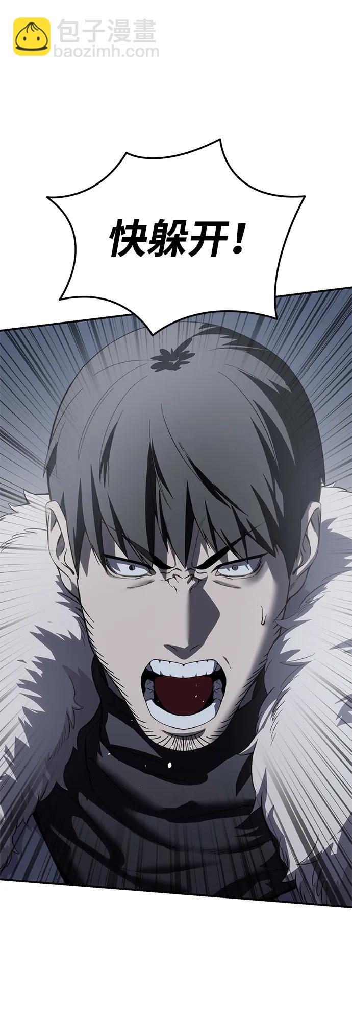 第72话9