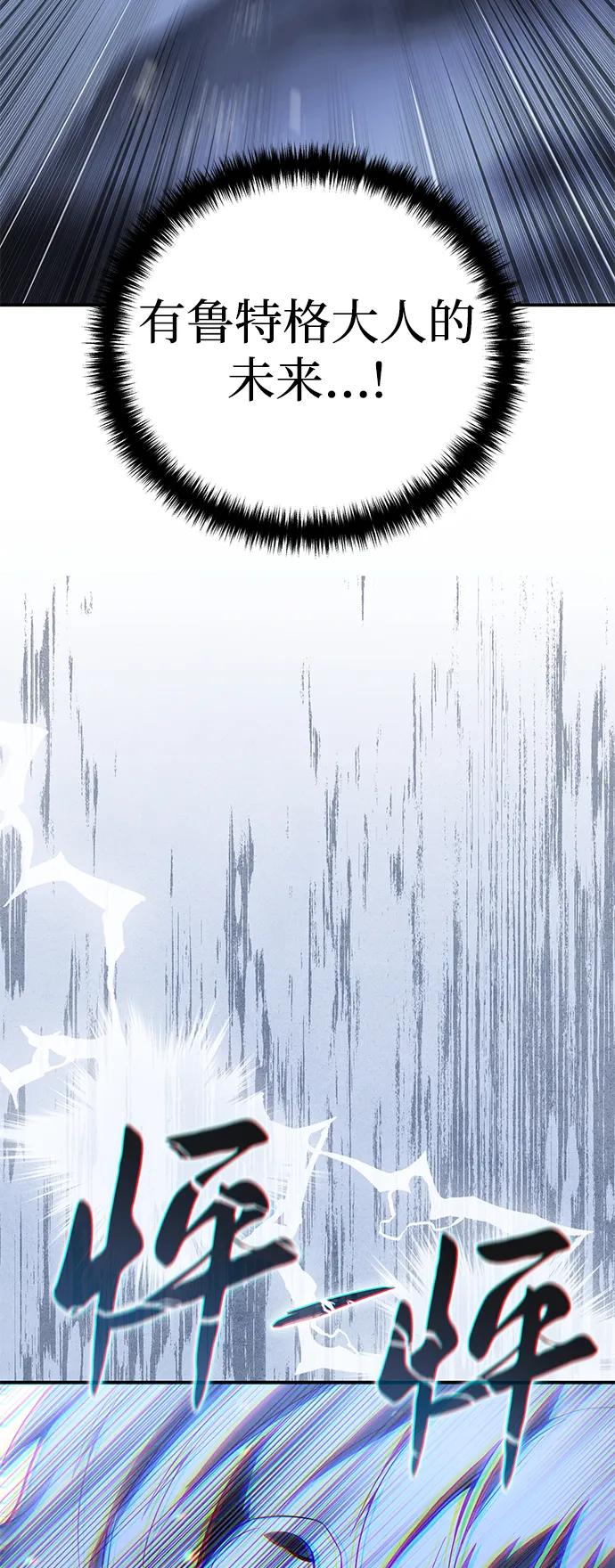 第72话94