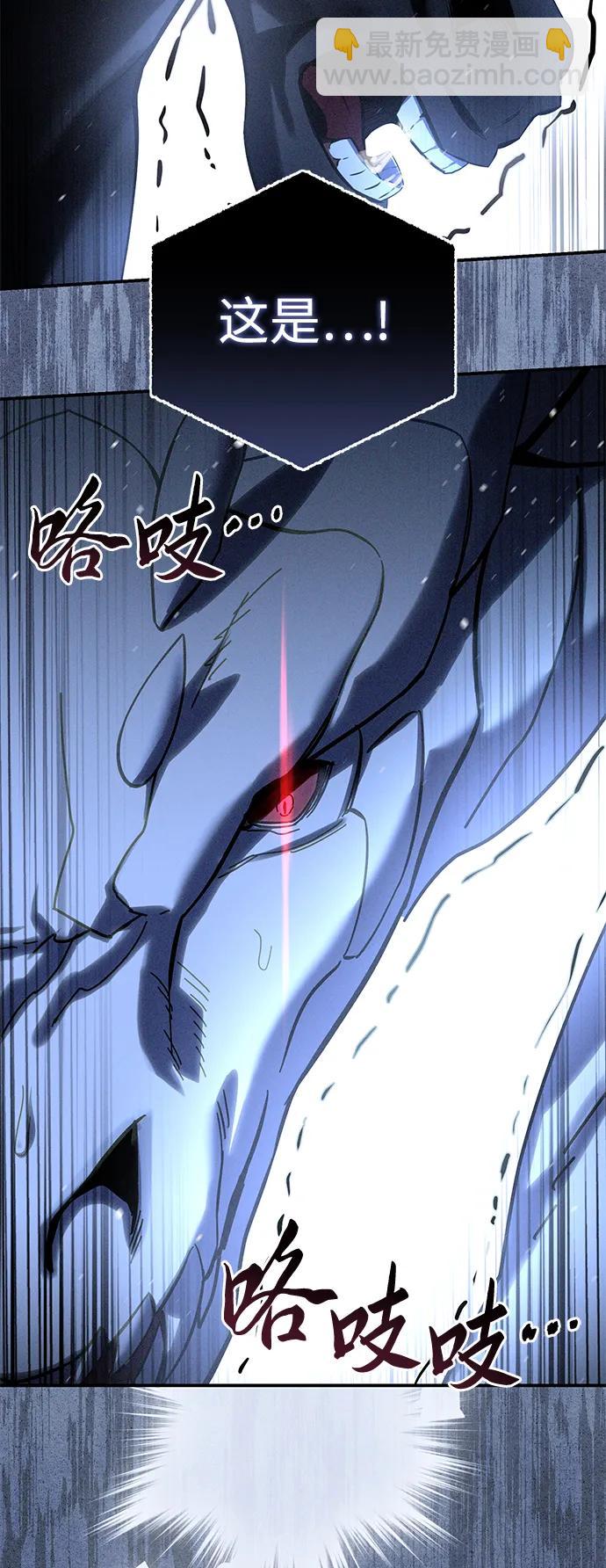 第72话98