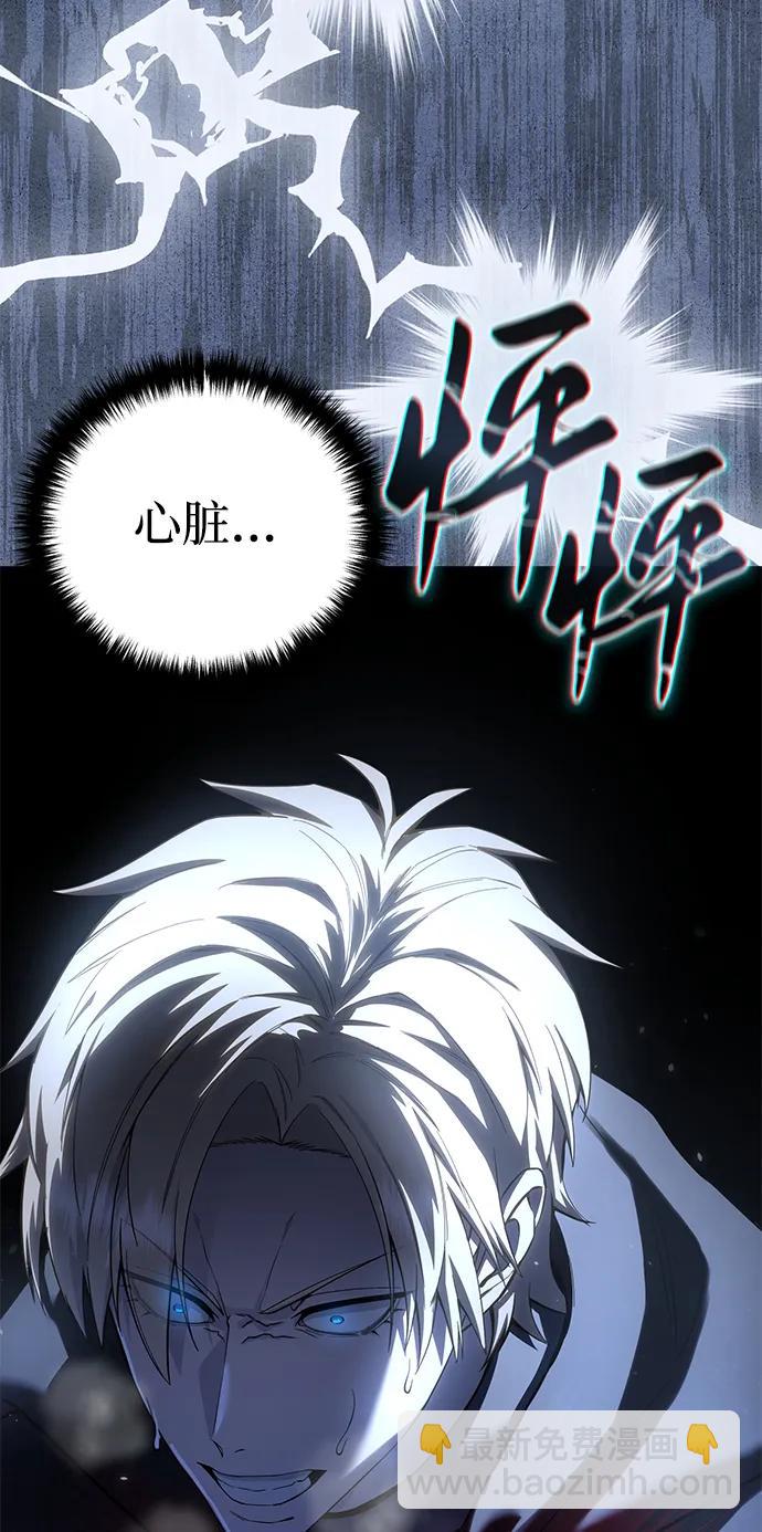 第72话99