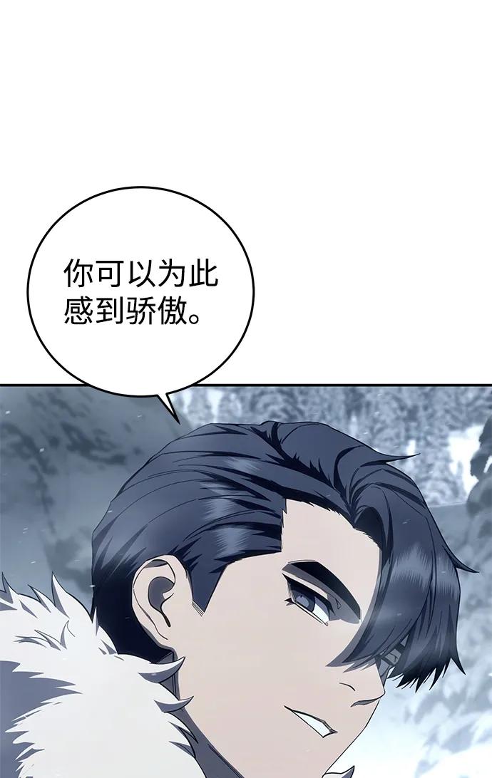 第74话101