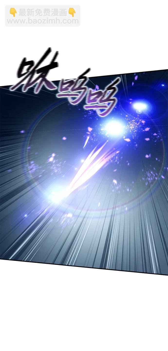 第74话11