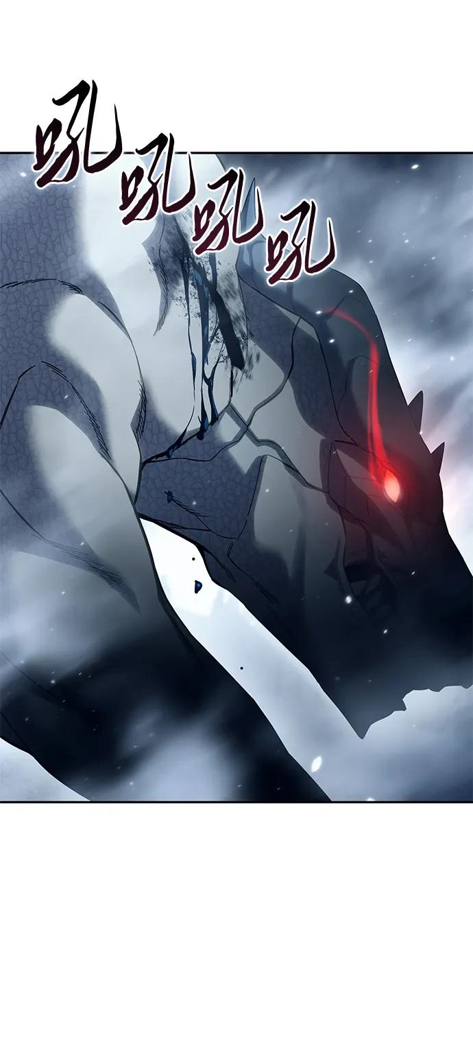 第74话2