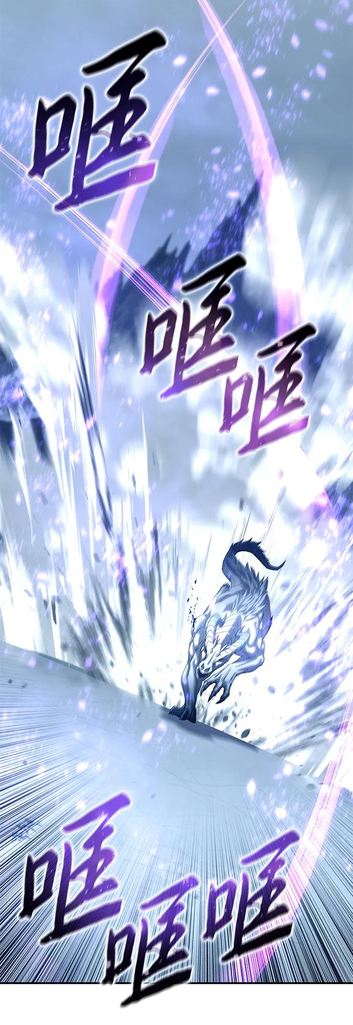 第74话27