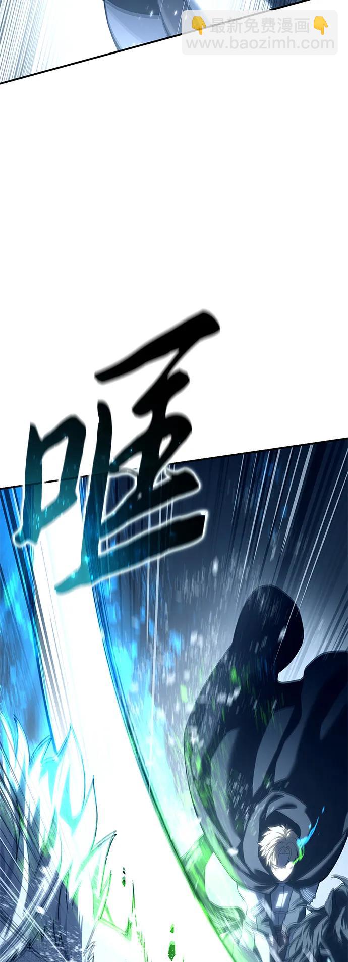 第74话31