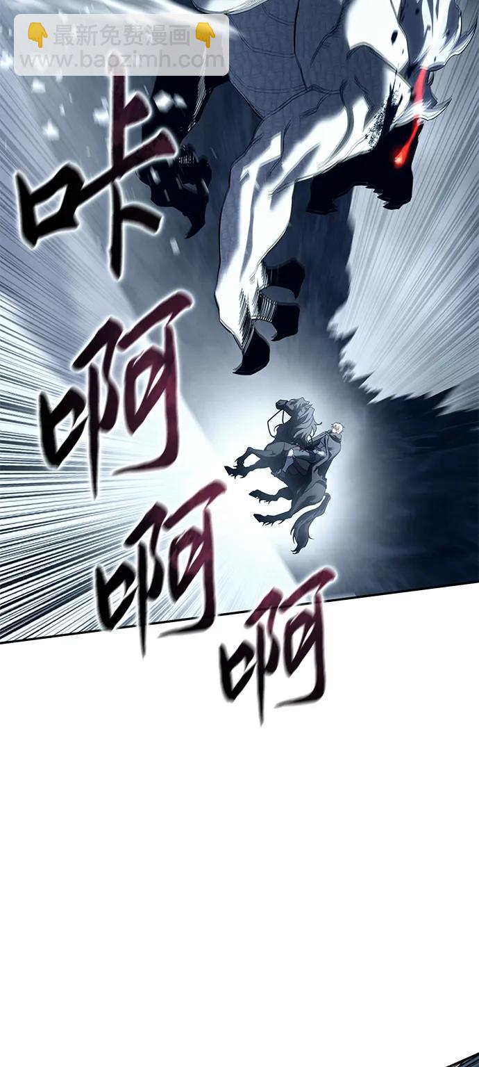 第74话4