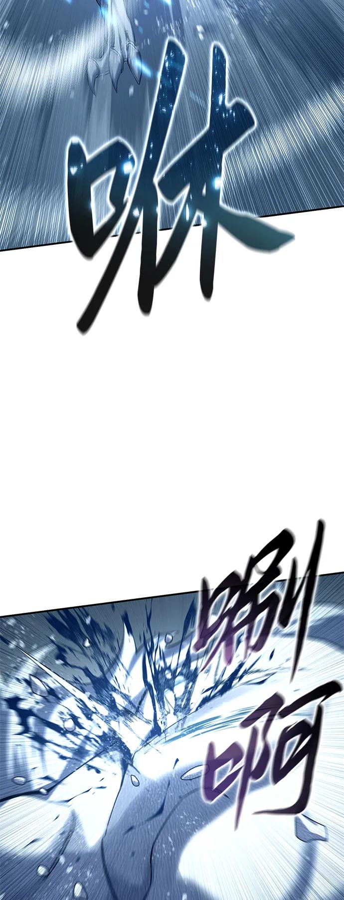 第74话41