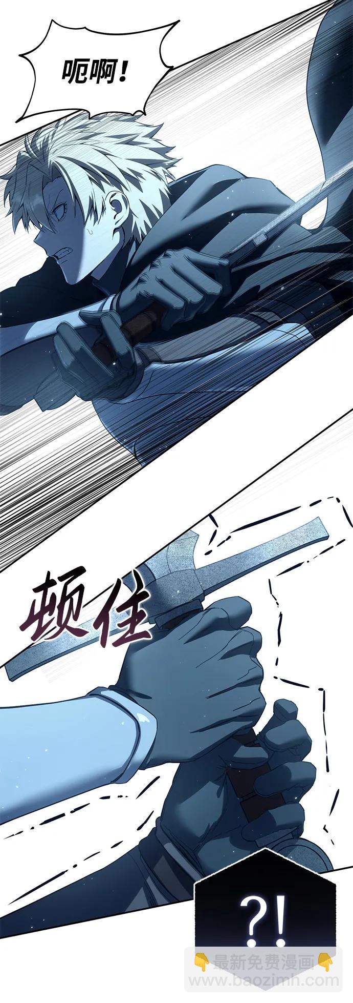第74话5