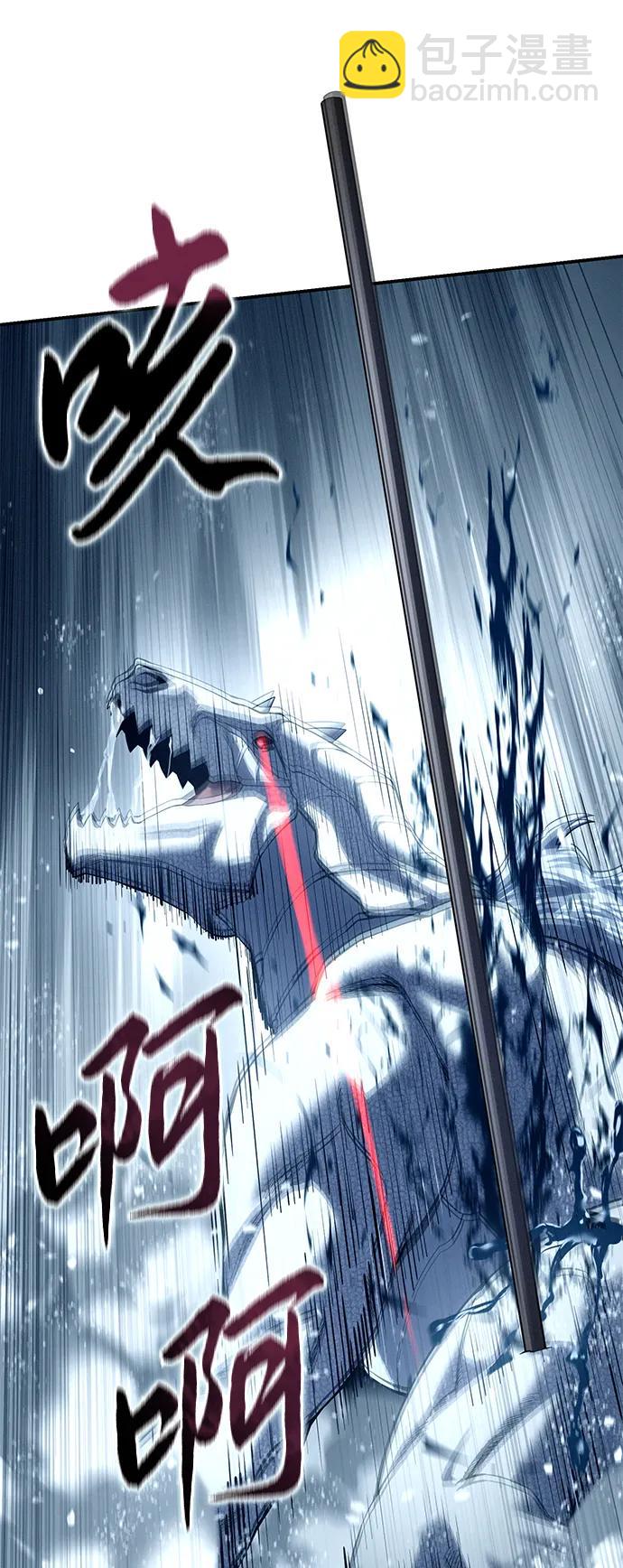 第74话51