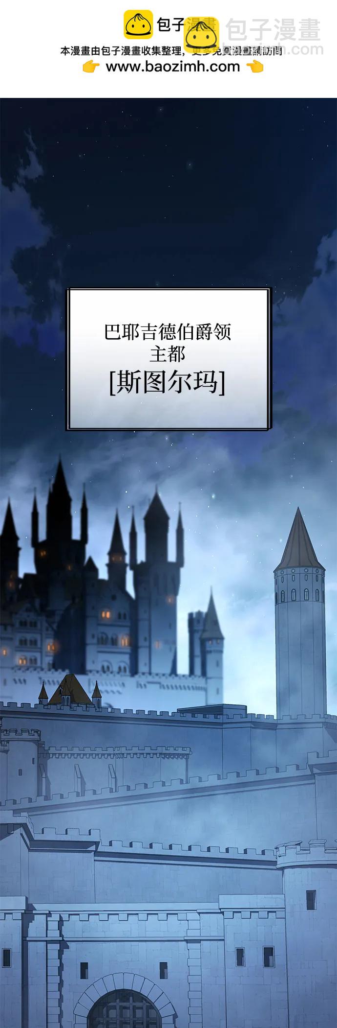第76话1