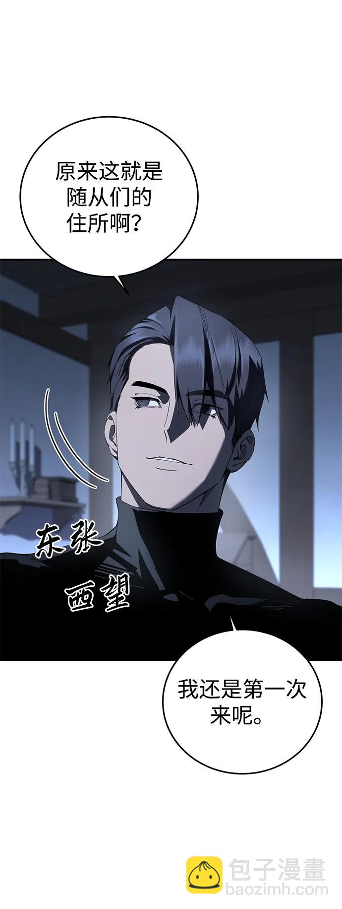 第76话15