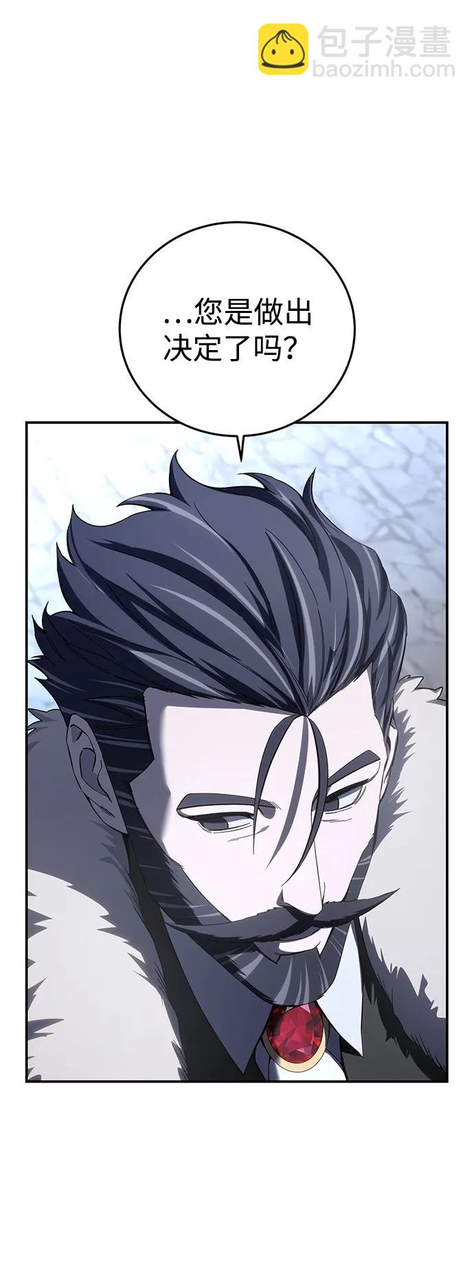 第76话32