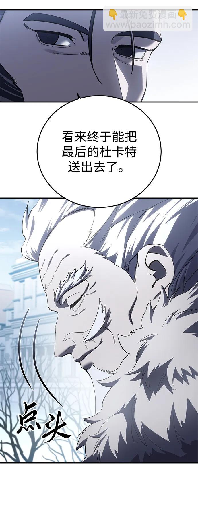 第76话34