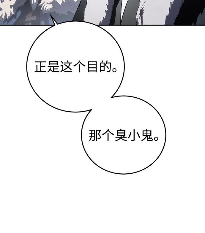 第76话36