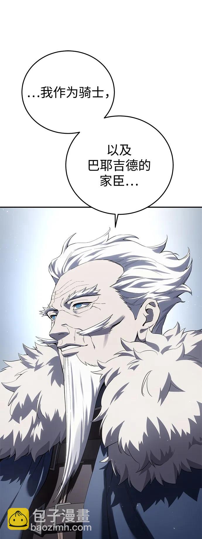 第76话37