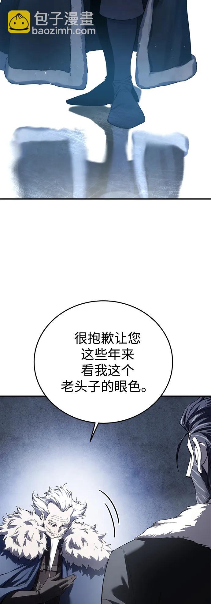 第76话40