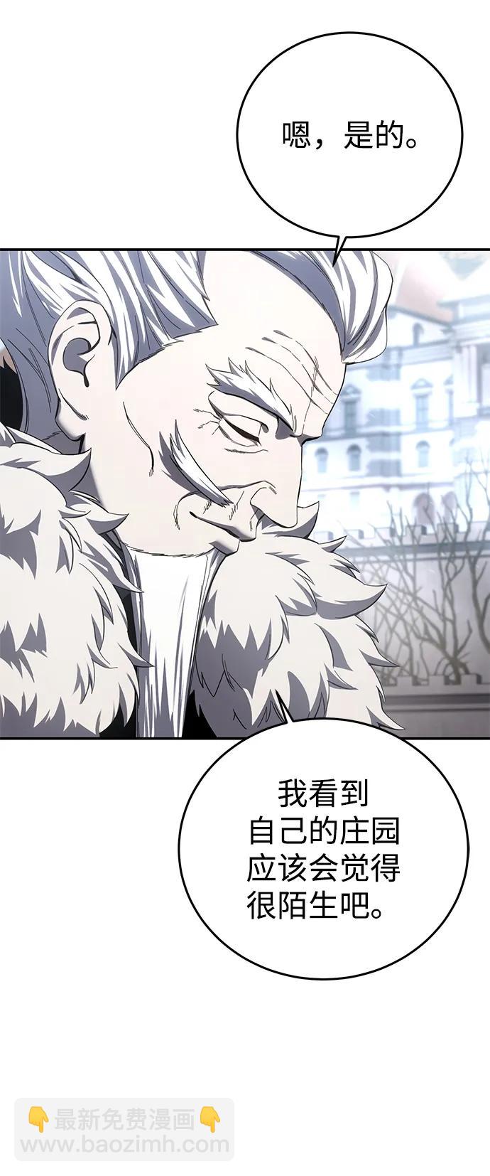 第76话42
