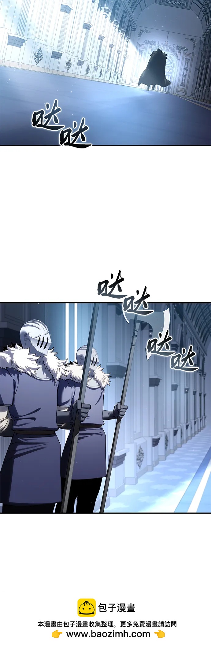 第76话60