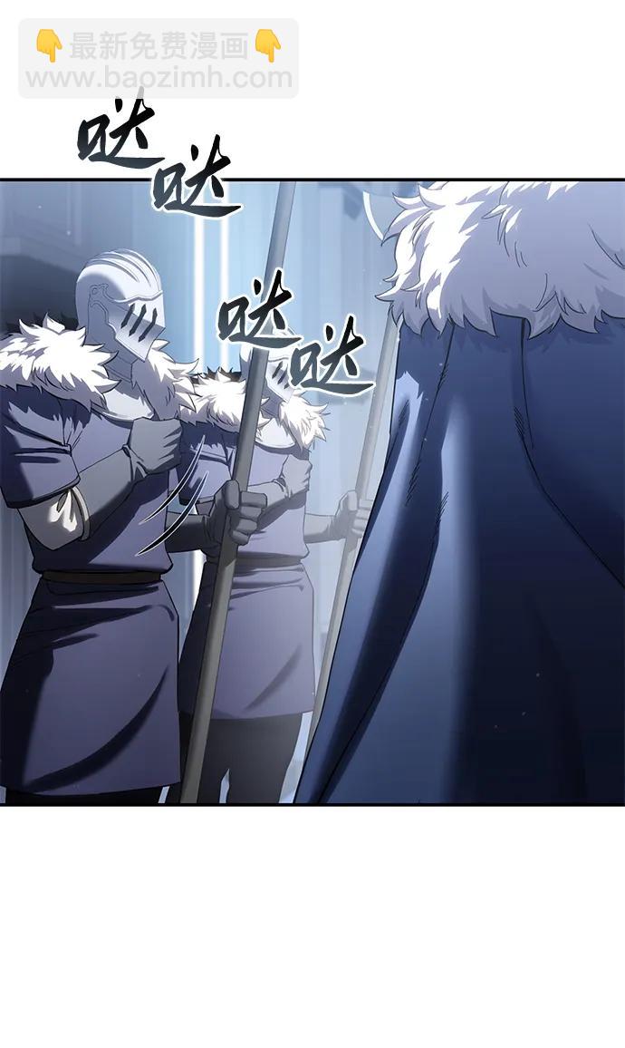 第76话61