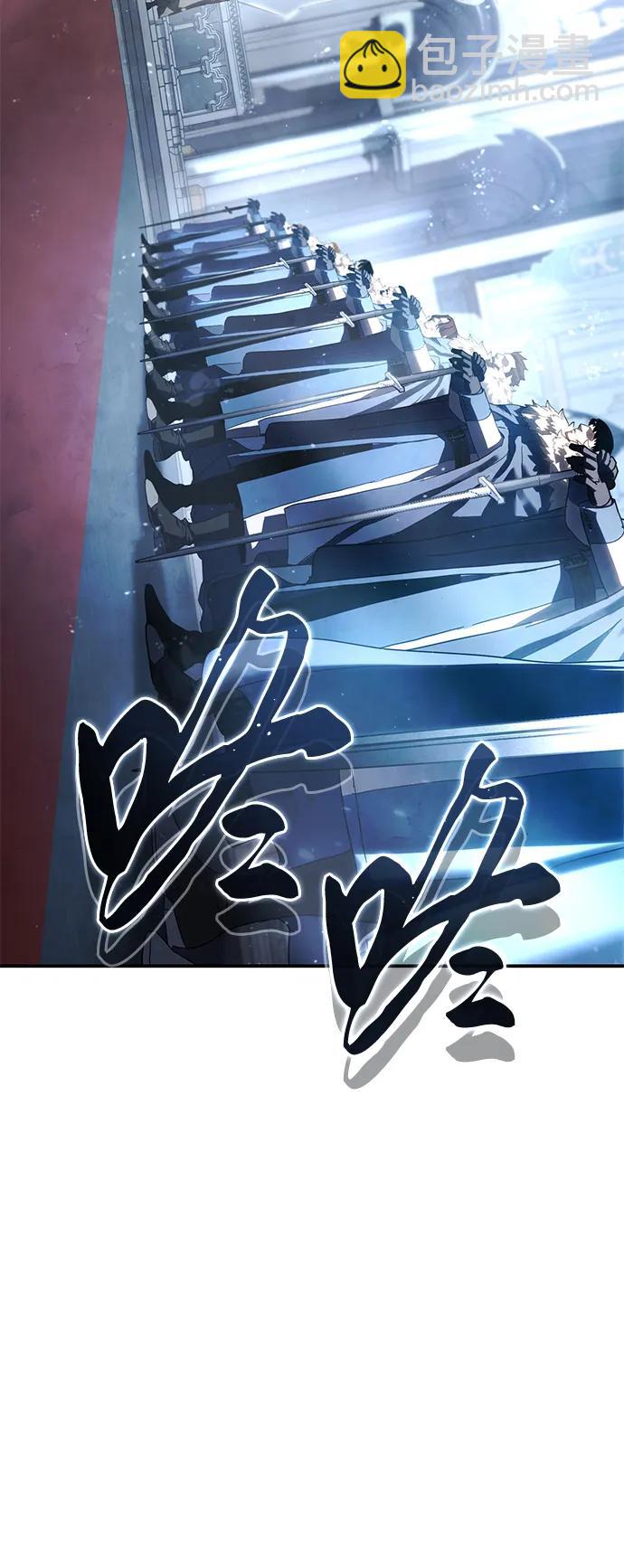 第76话77