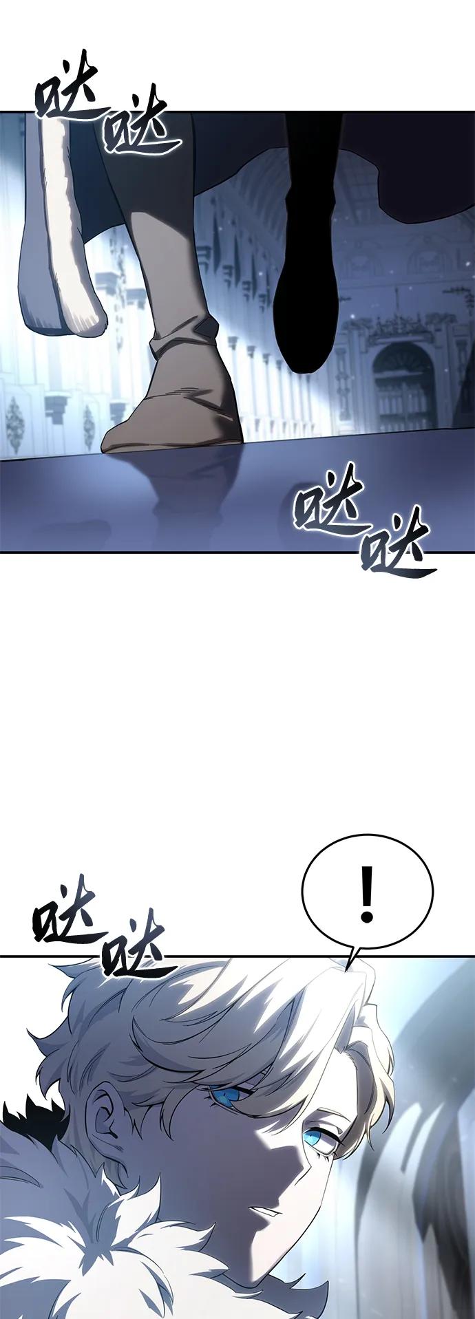 第76话78