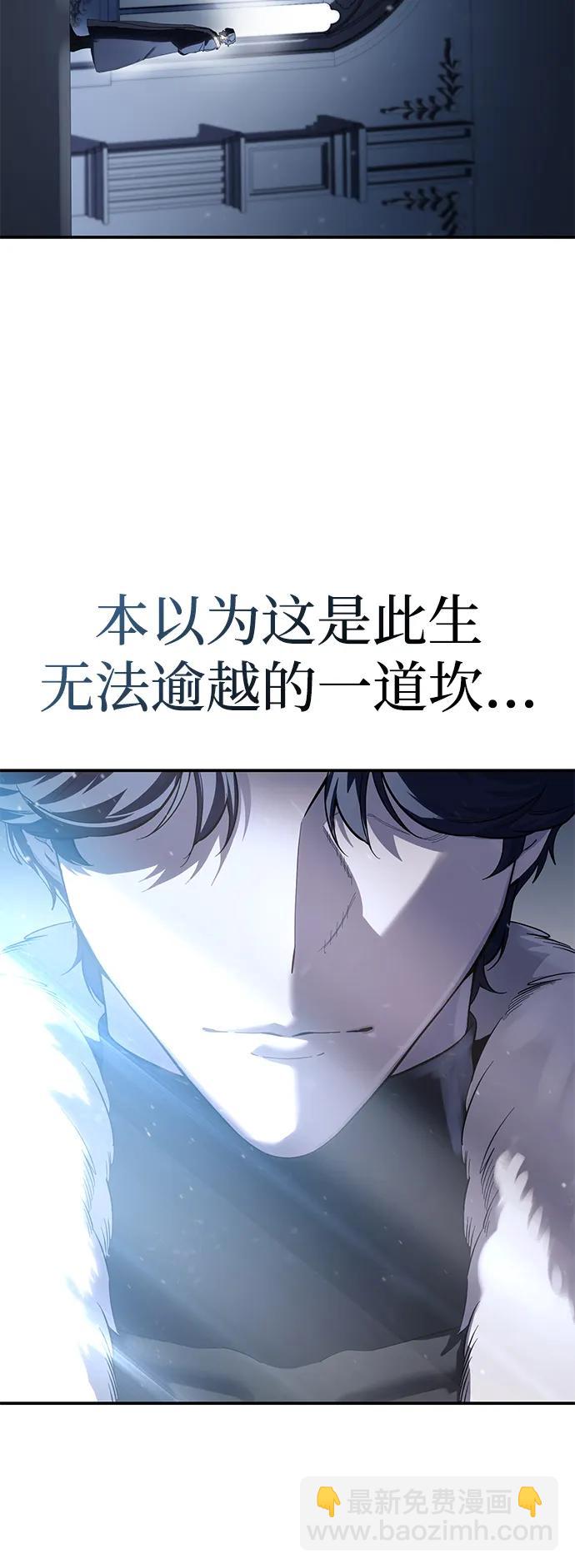 第76话82