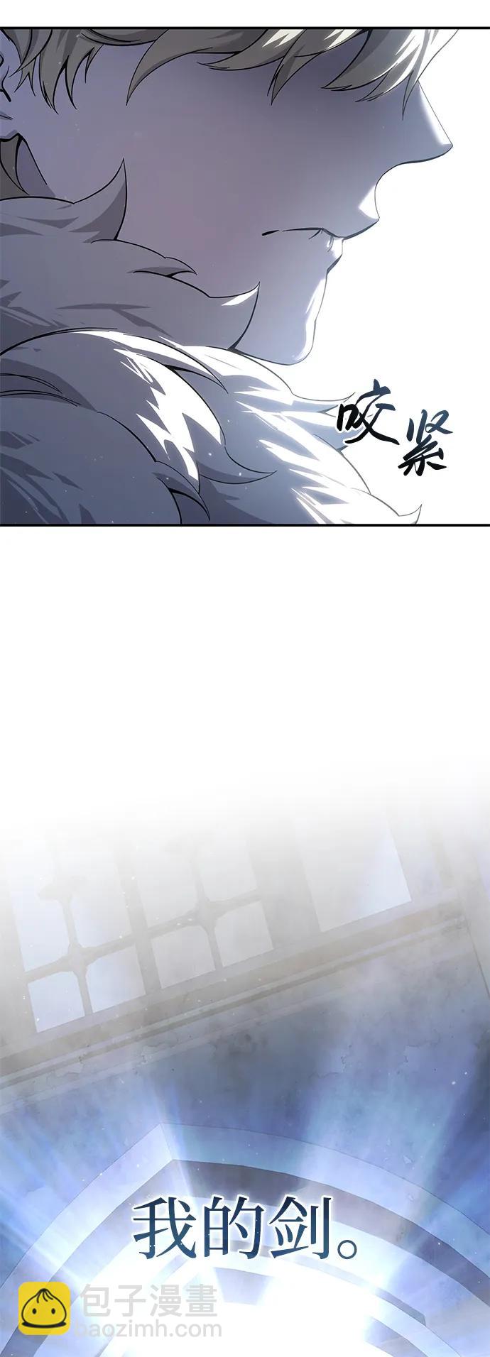 第76话87