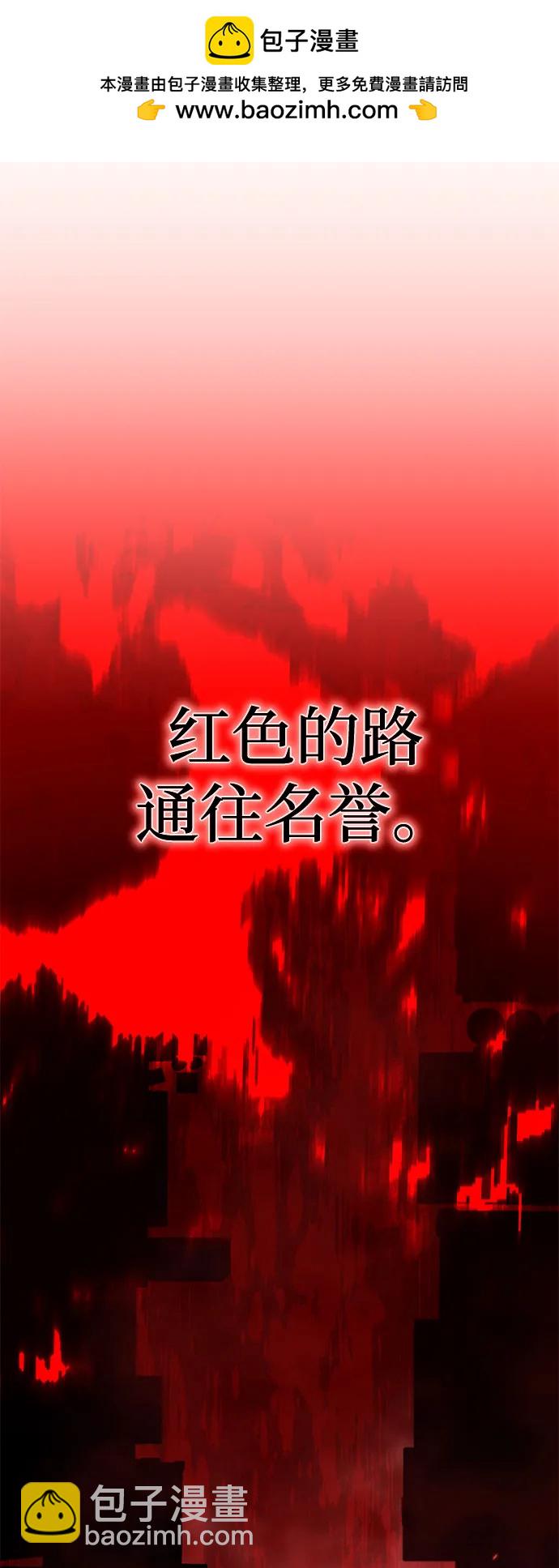 第77话1