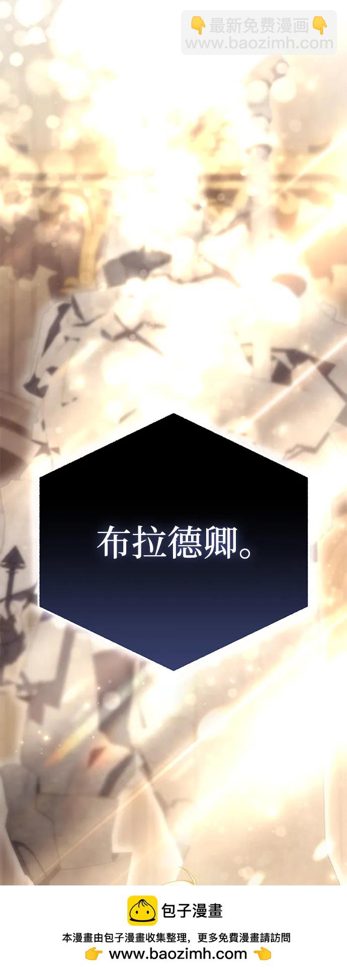 第77话49
