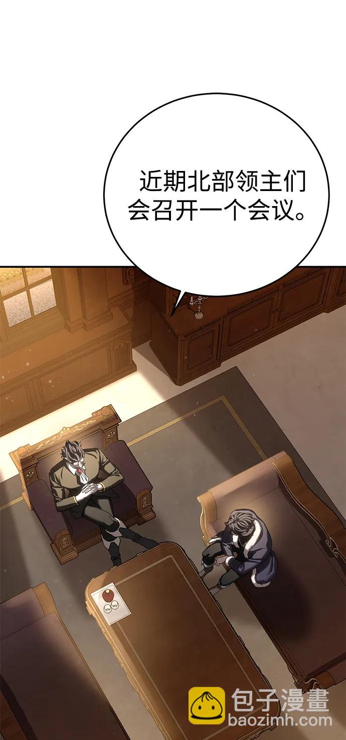 第77话72