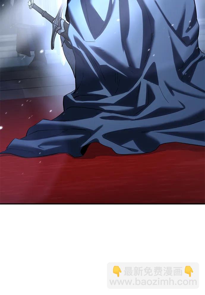 第77话8