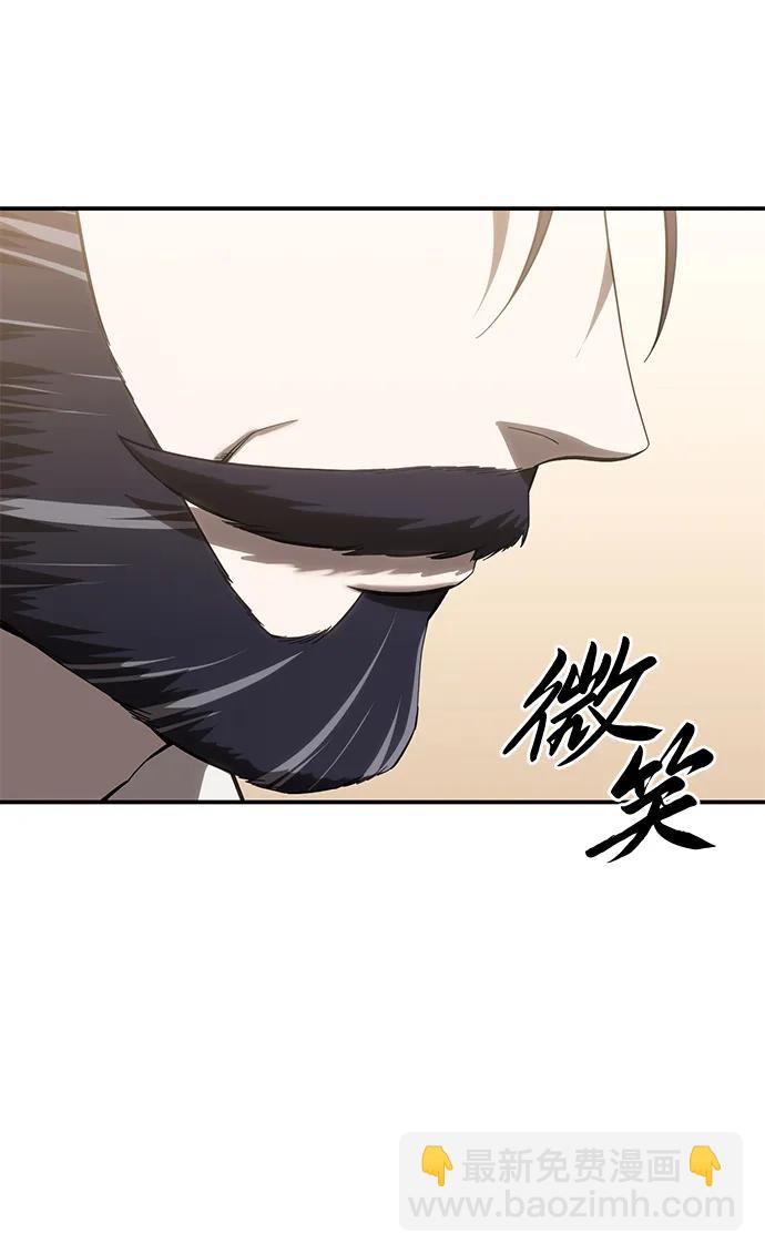 第77话85