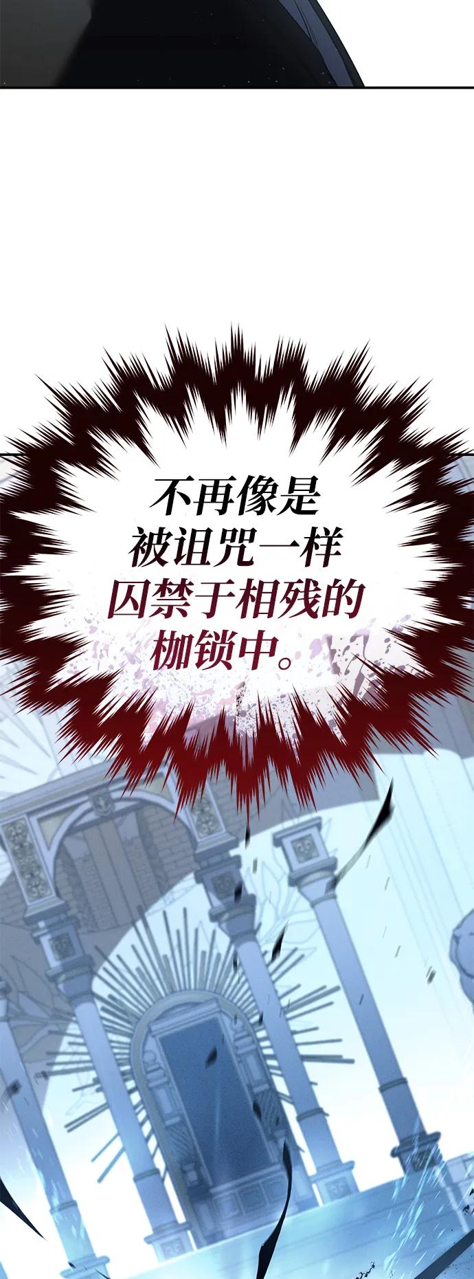第77话96