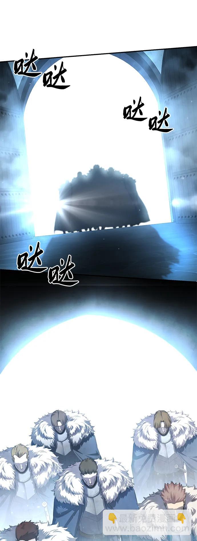 第79话32