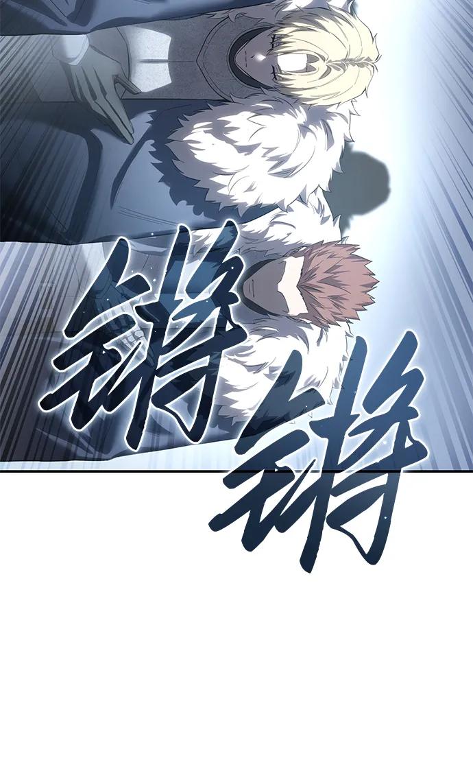 第79话37