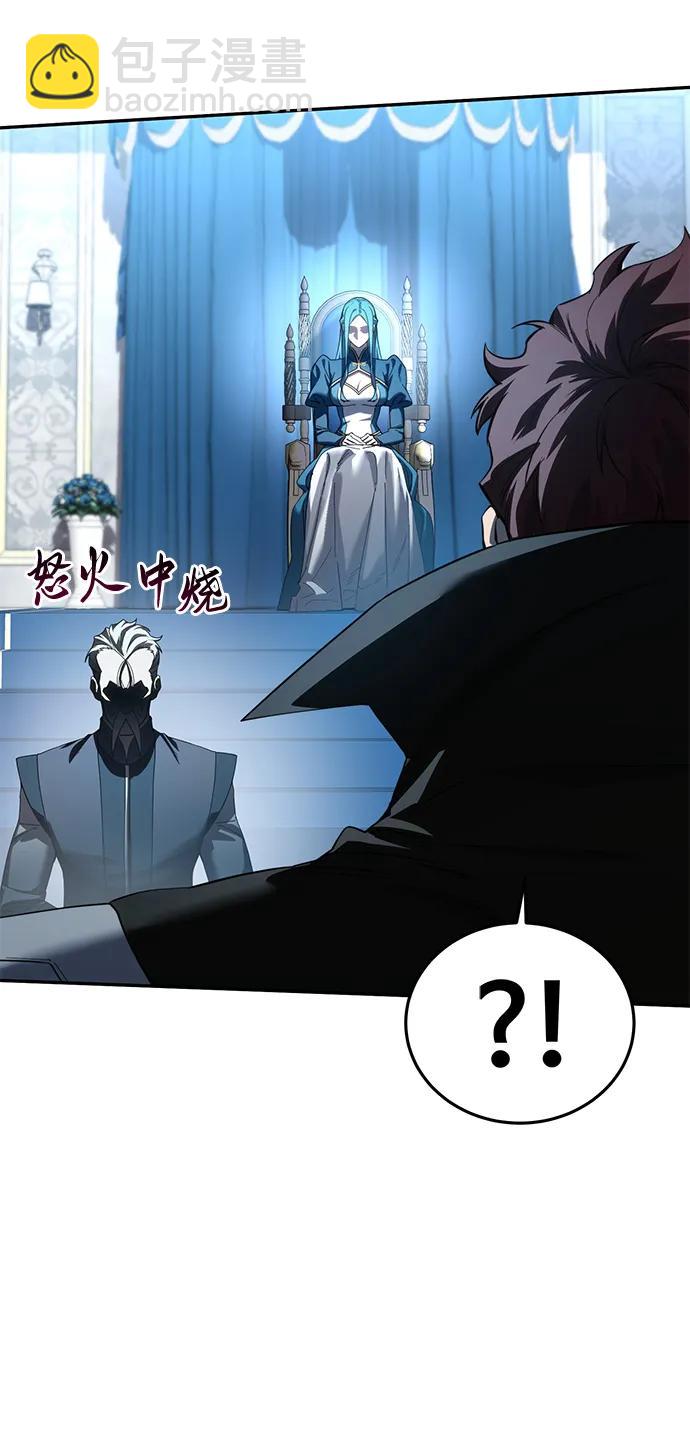 第79话7