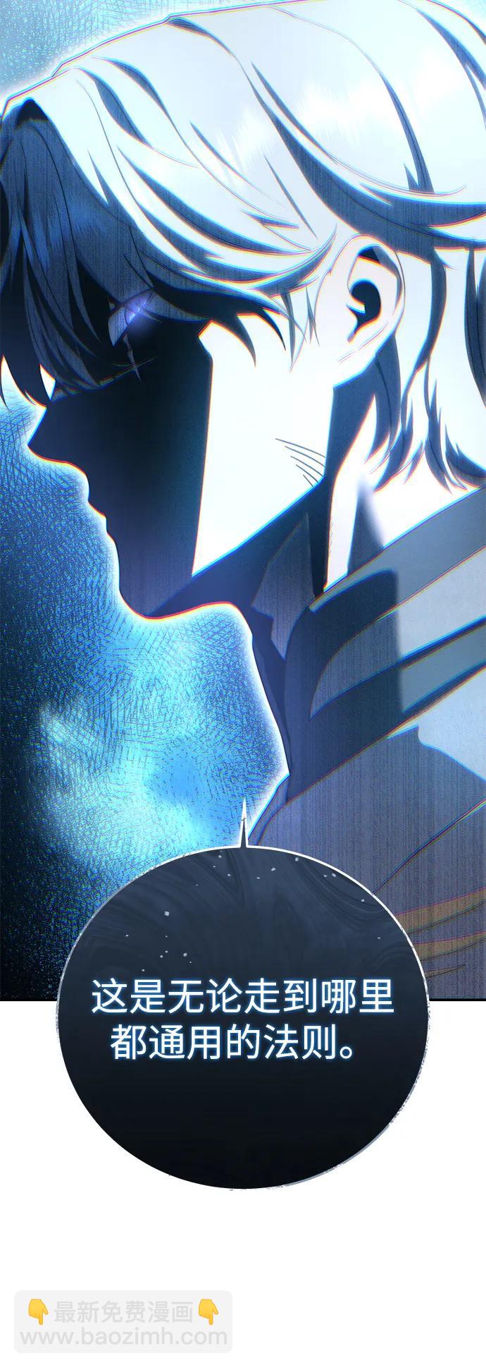 第79话72