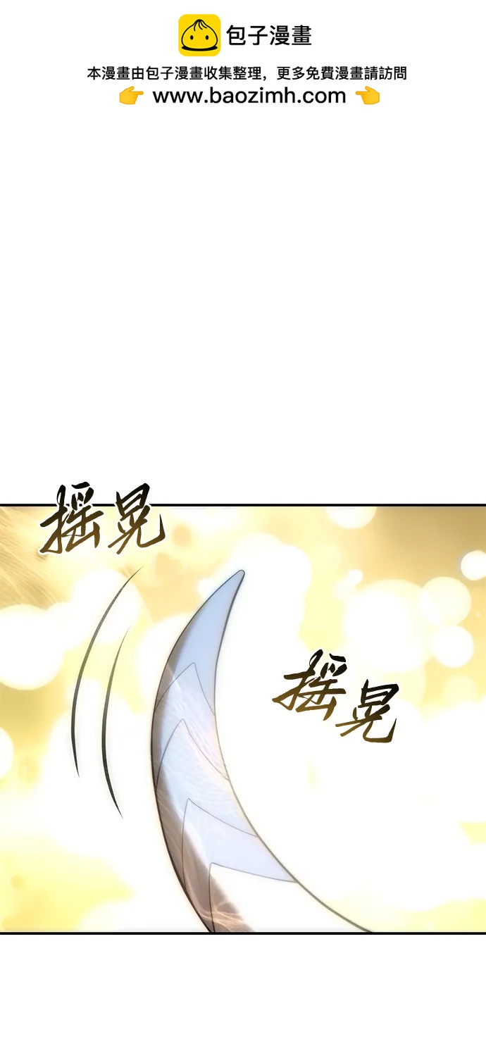 第81话1