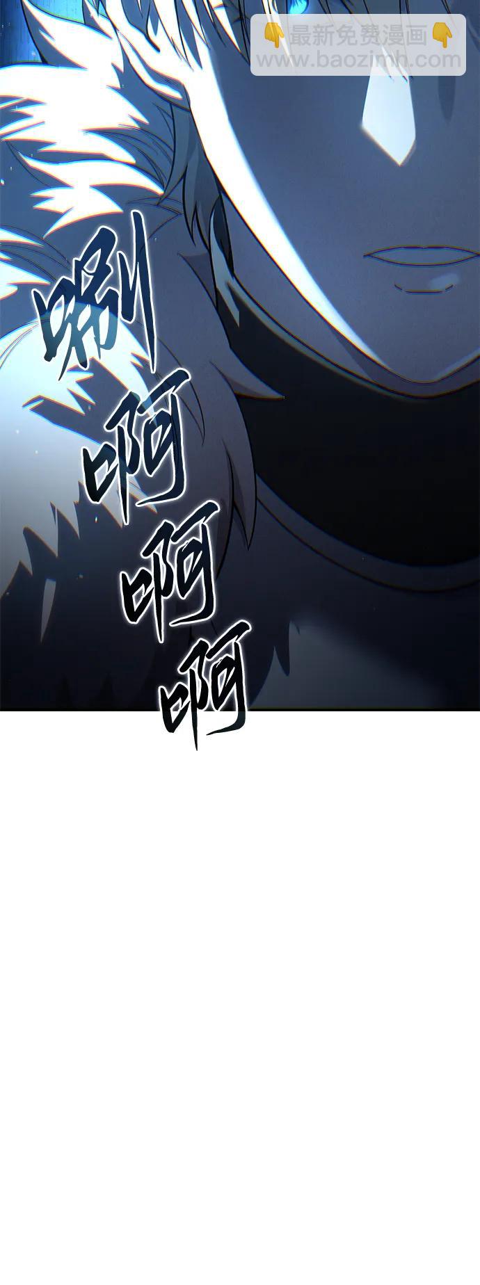 第81话25