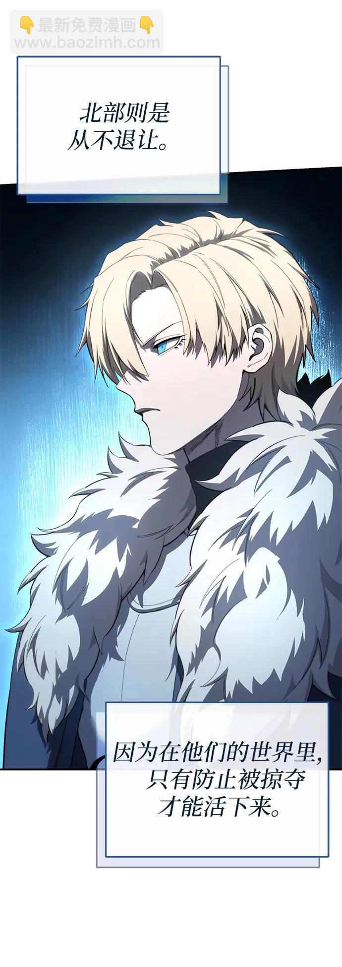第81话28