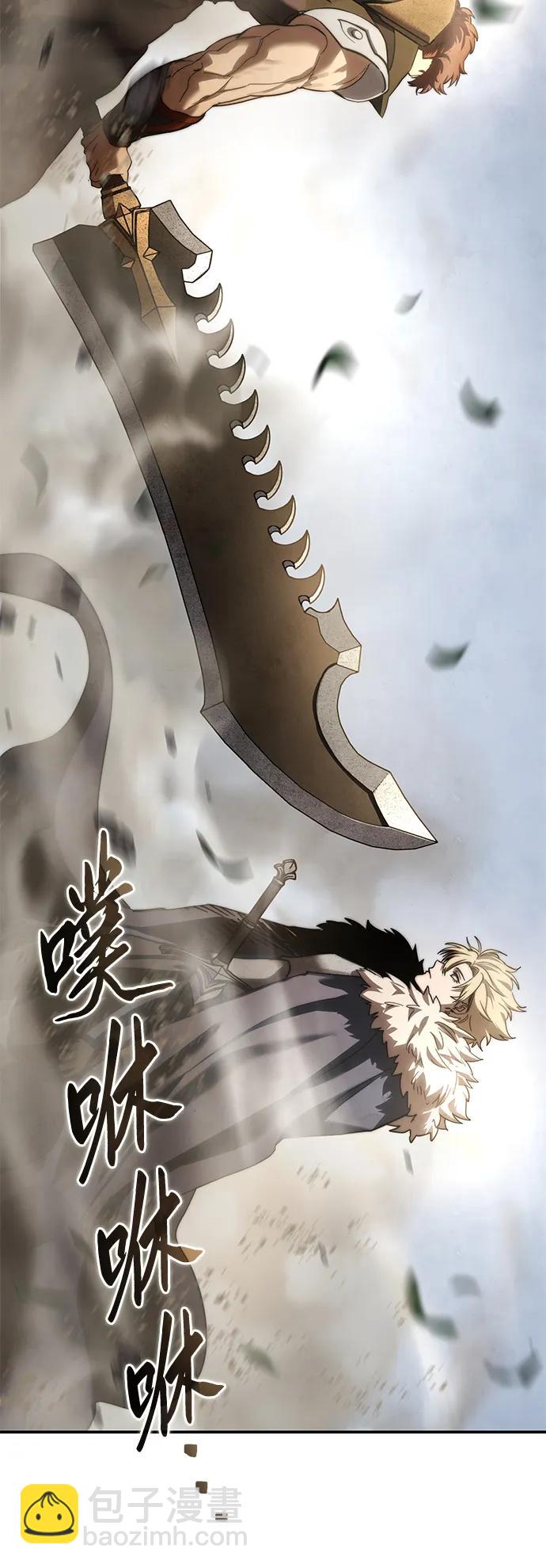 第81话33