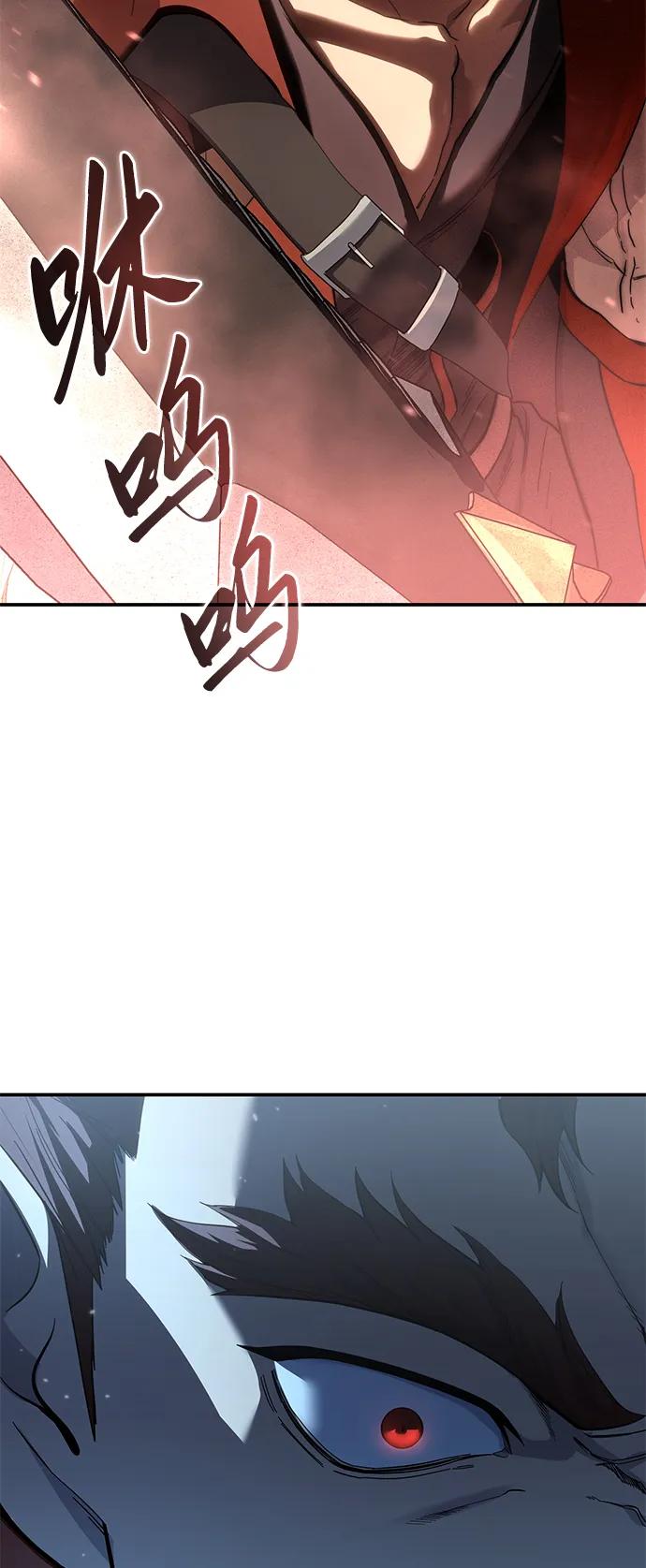 第81话35